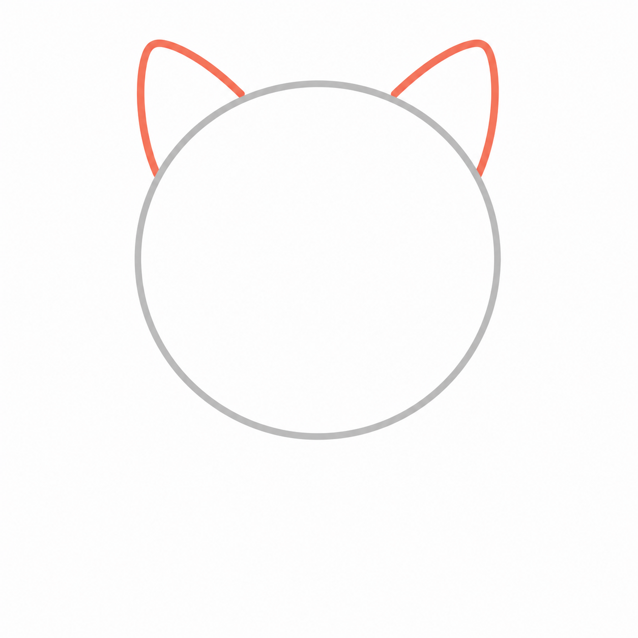 Step 2: Add two pointed ears to the cat's head.