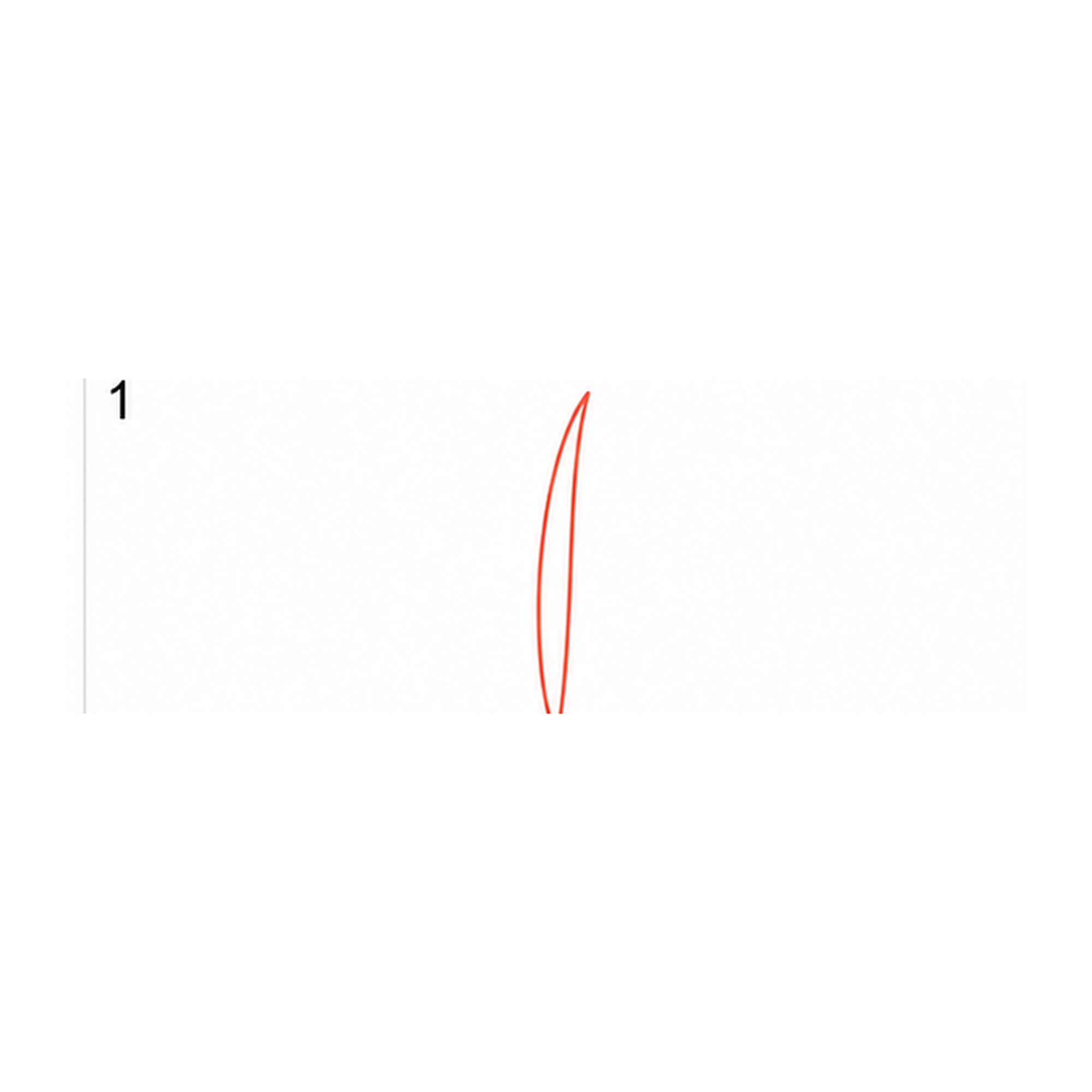 Step 1 of how to draw grass: draw the center blade.